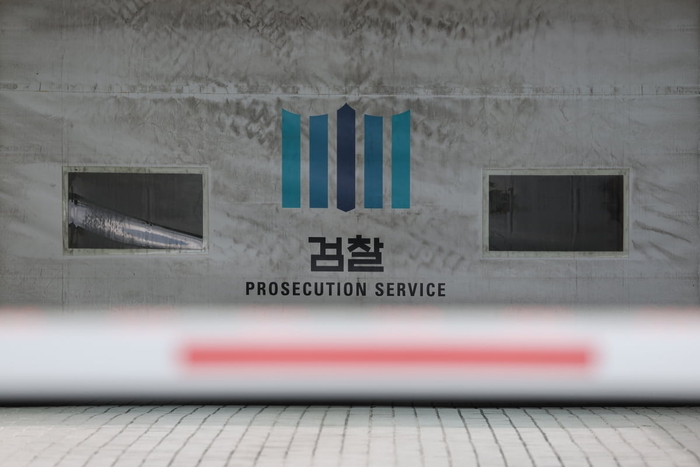 연합뉴스 제공