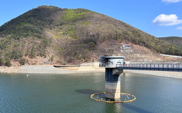 영천댐 전경. <K-water 포항권지사 제공>