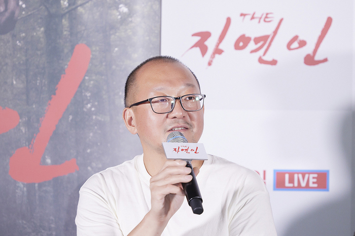 TV 프로그램 '자연인'에 영감받아 만든 'THE 자연인'을 들고 11년 만에 돌아온 노영석 감독 <스톤워크 제공>