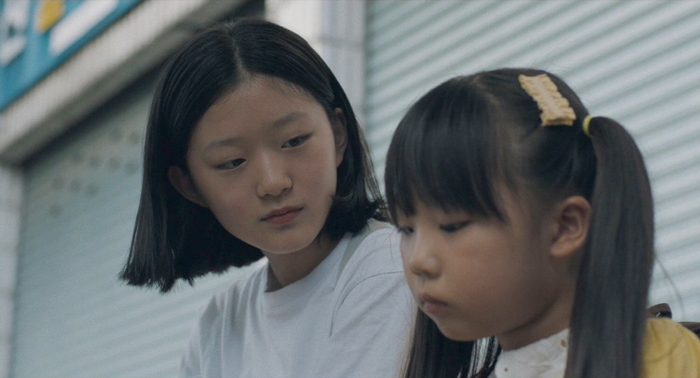 영화 '수연의 선율' 스틸컷.