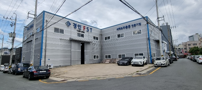 2024타경38148