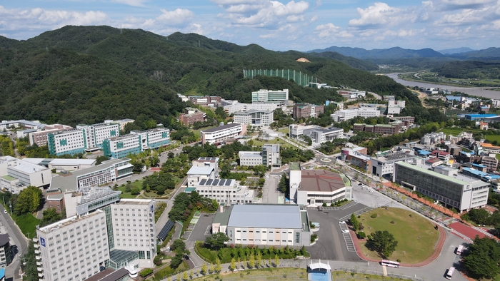 국립경국대 전경