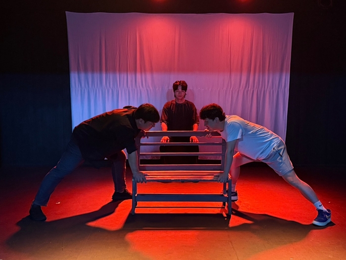 연극 '개 이야기' 연습 모습. <한울림 제공>