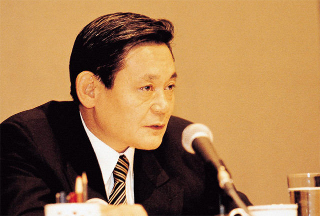 이건희 회장이 1993년 6월7일 독일 프랑크푸르트에서