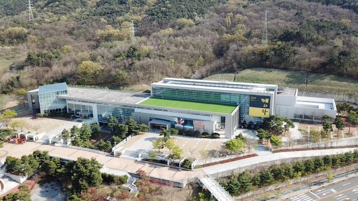 대구 수성알파시티에 위치한 대구미술관 전경. <대구미술관 제공>