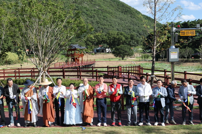 포항시는 지난 8월 29일 북구 송라면 중산리 일원에서 '내연산보경사시립공원 자연학습장' 개장식을 개최했다. <포항시 제공>