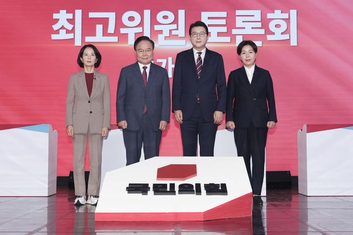 ‘반탄’ 당내 화합VS‘찬탄’ 계엄 비판…국힘 최고위원 토론회 열려
