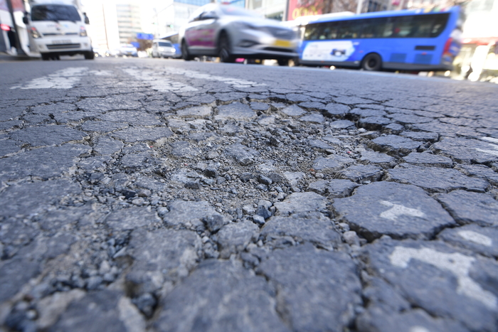 방치된 포트홀. 영남일보DB