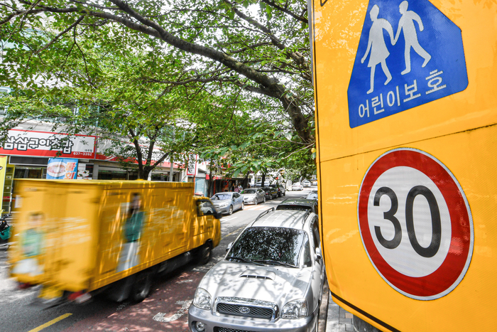 대구 북구의 한 어린이보호구역 모습. <영남일보DB>