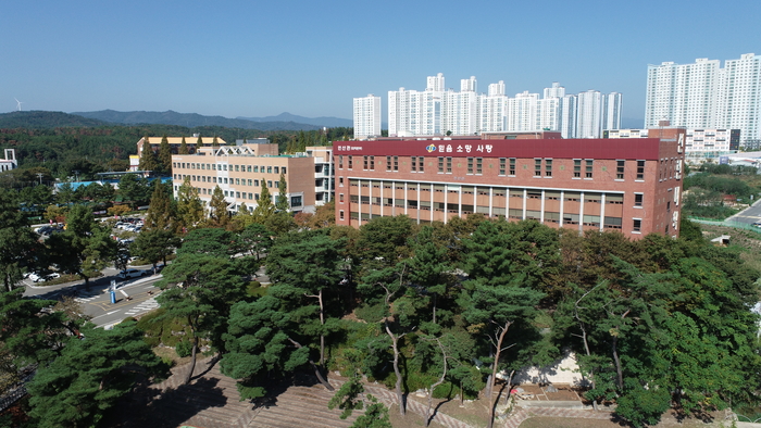 선린대학교 전경. <선린대학교 제공>