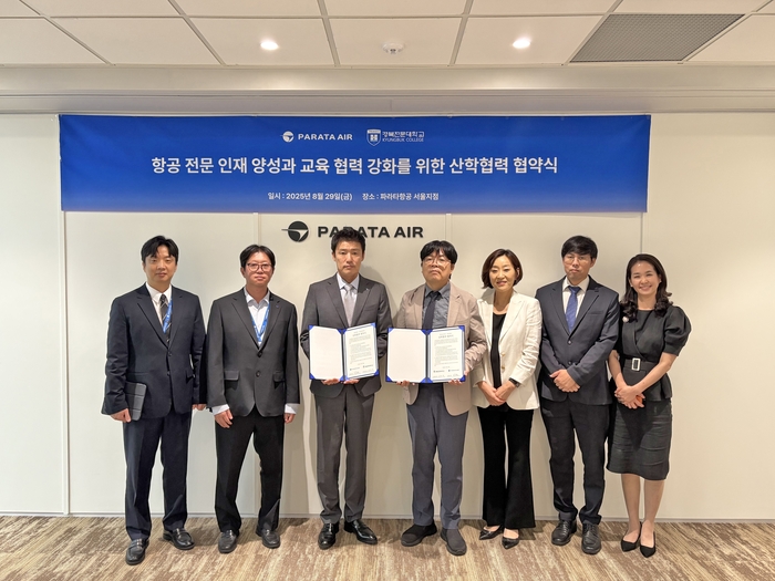 경북전문대가 파라타항공과 항공 전문 인력 양성과 현장 중심교육 강화를 위해 산학협력 협약을 체결했다.<경북전문대 제공>