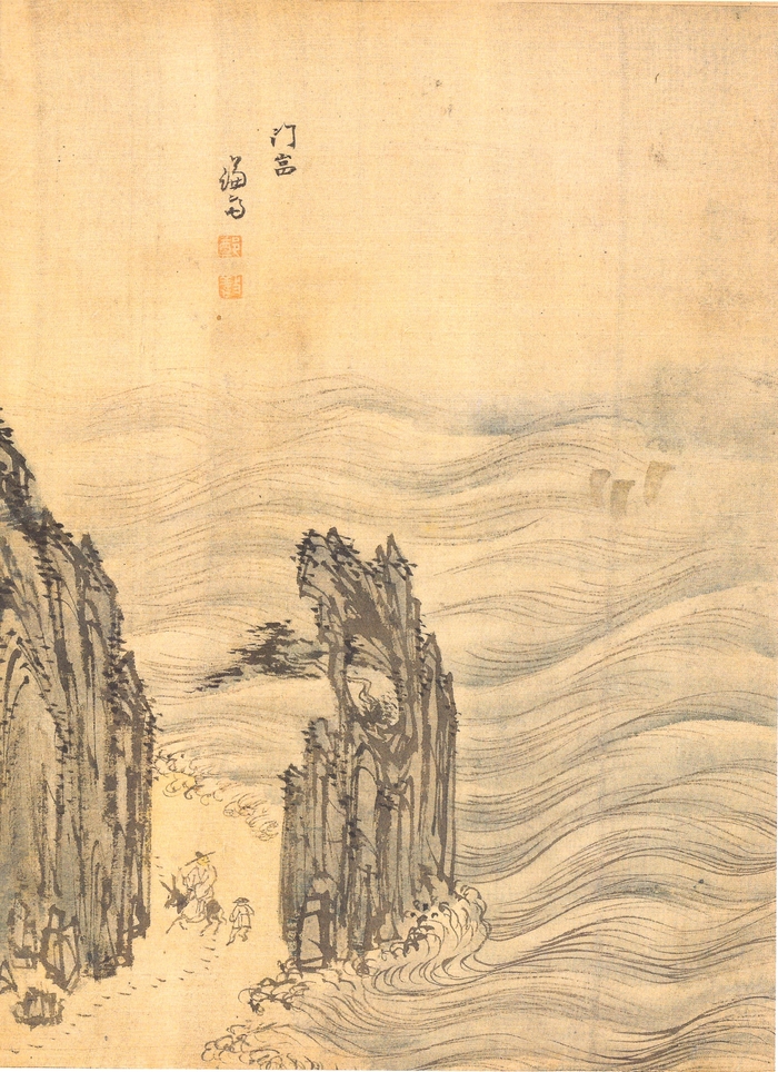 정선,