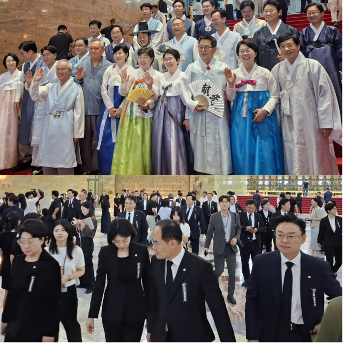 1일 정기국회 개회식이 열린 국회 본청에서 여야의 분위기는 매우 달랐다. 여당인 더불어민주당 의원들은 한복을 입었으며(위 사진) 국민의힘은 항의 차원에서 상복 차림(아래 사진)을 했다. 장태훈기자 hun2@yeongnam.com