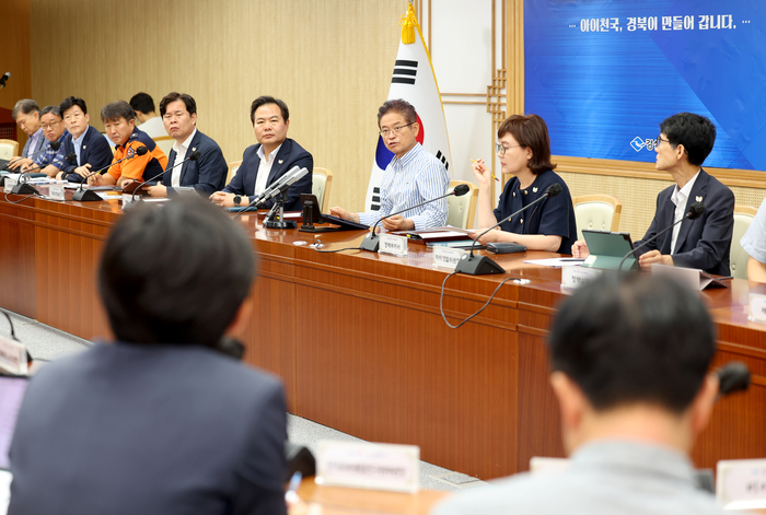 2일 경북도청 원융실에서 