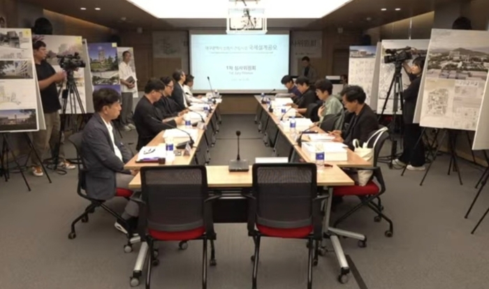 2일 대구시 신청사 국제설계공모 1차 심사가 진행되고 있다.