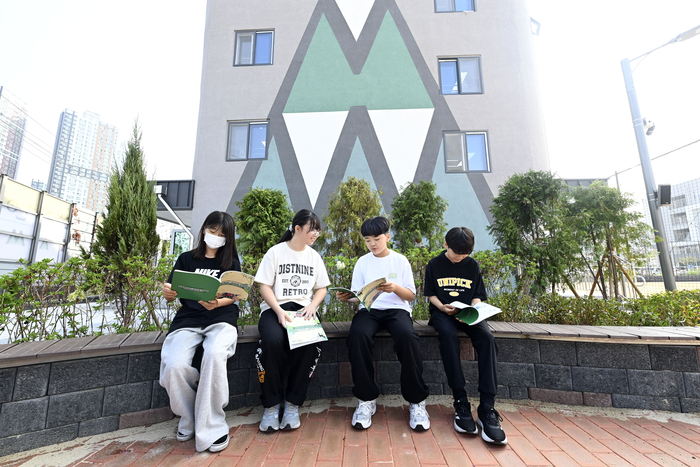 달성이룸캠프 1층 야외에 조성된