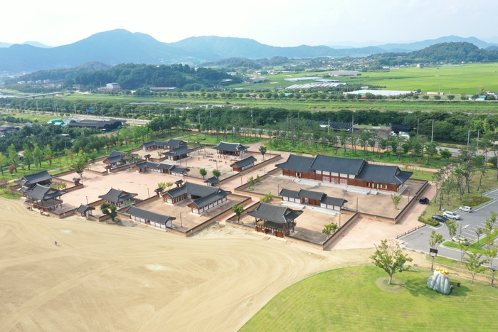 상주가 경상도의 뿌리라는 것을 말해 주는 태평성대경상감영공원