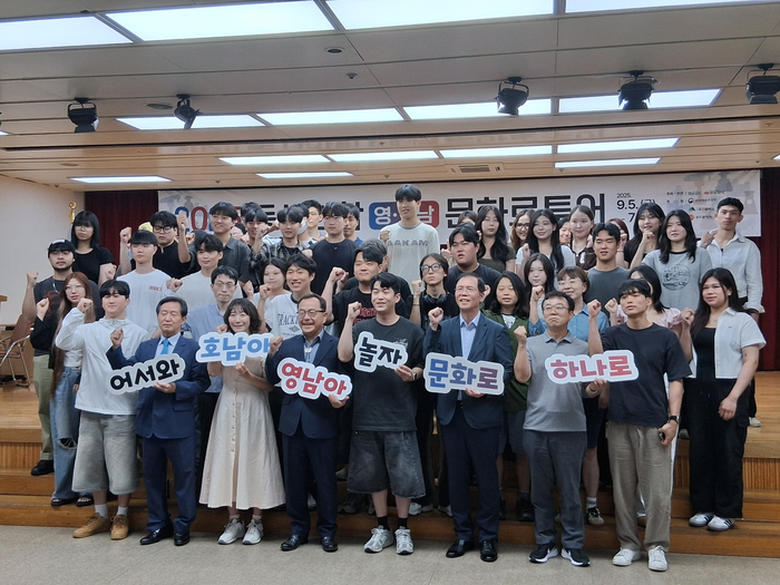 5일 대구시청 동인청사 10층 대회의실에서 