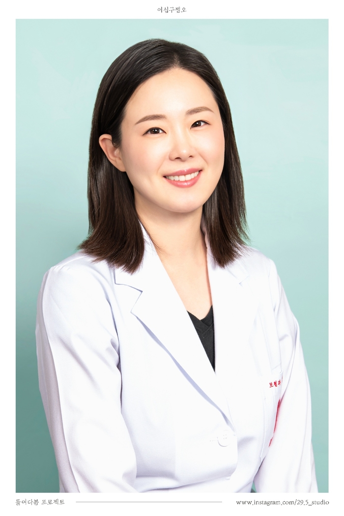 경북대 김소연 교수
