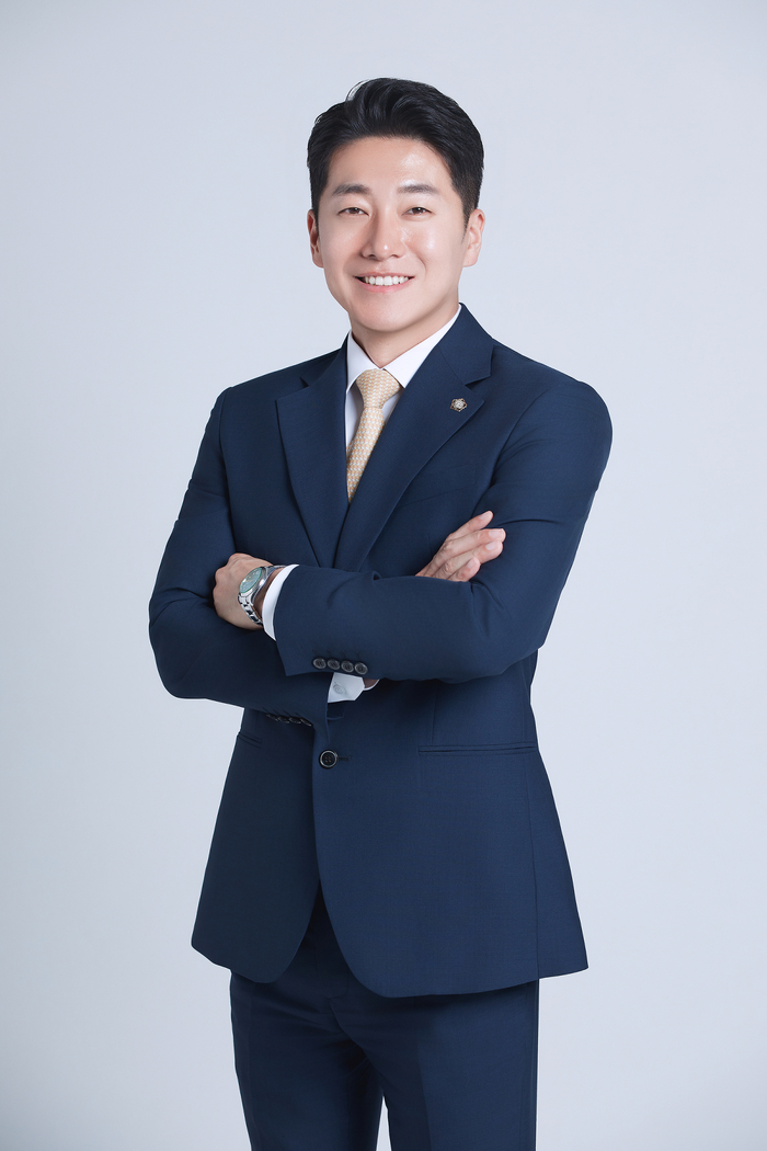 배수득 변호사