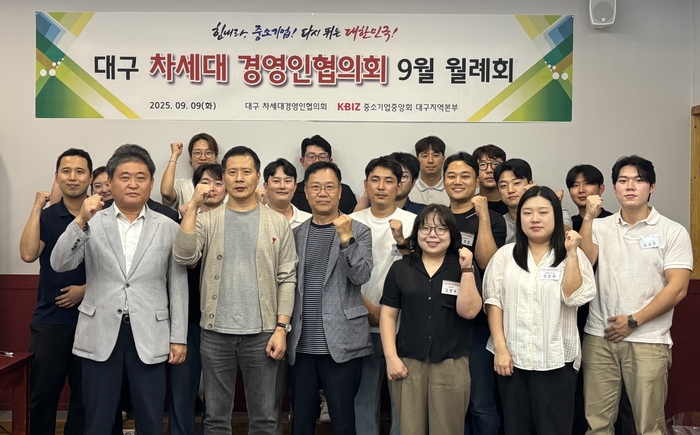 월례회 사진