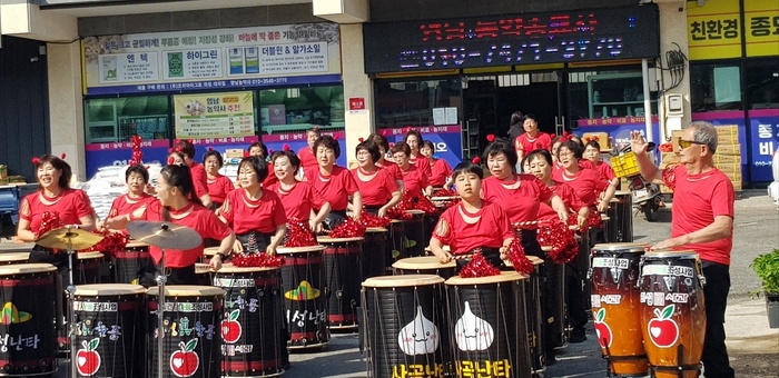 의성진난타단