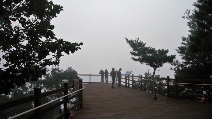 지리산전망대. 
