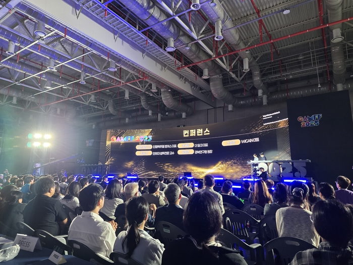 2025 경상북도 국제 AI·메타버스 영상제 개막식 모습<박용기 기자>