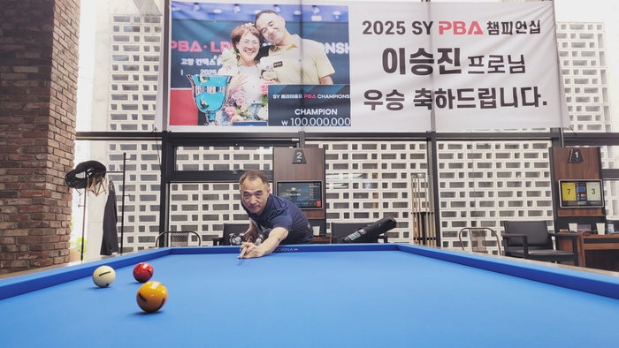 이승진 프로. 이효설기자