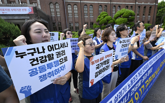 [포토뉴스] 9월 17일 공동 파업 돌입 예고하는 의료연대본부 대구지역지부