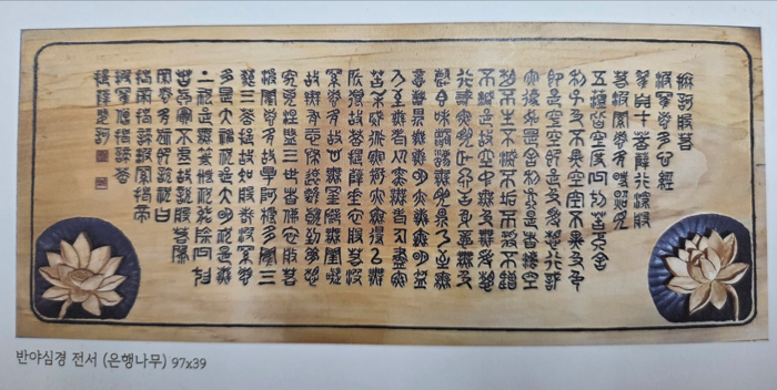 조정자 작