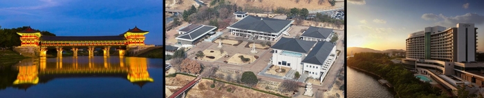 2025 APEC 정상회의 만찬장 후보지로 거론된 월정교와 국립경주박물관, 라한셀렉트 경주 호텔 전경. 영남일보DB