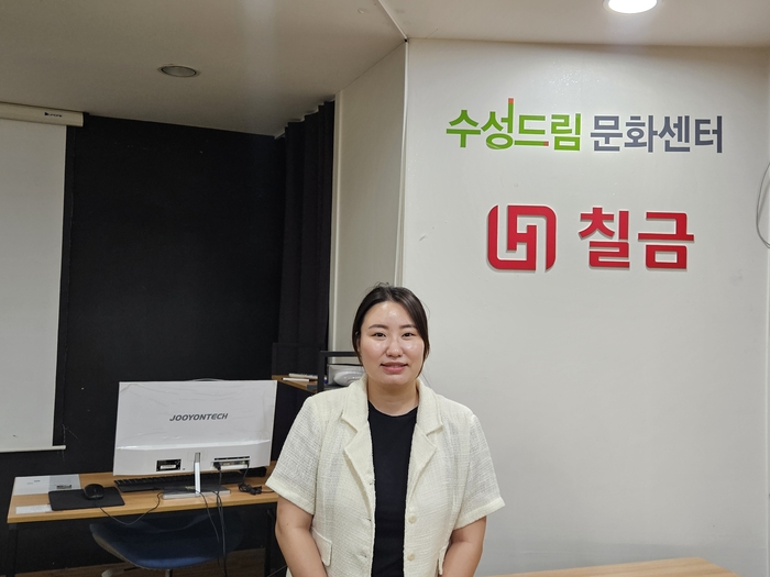 블로거 윤재연씨.