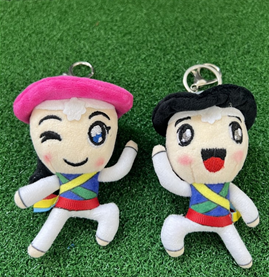 서구의 캐릭터 미래와 도약이로 제작된 키링. 서구청 제공.