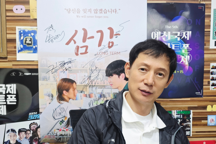 예천국제스마트폰영화제 신창걸 집행위원장. 장석원기자 history@yeongnam.com