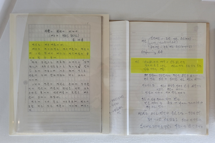 대구 연극의 초석을 다진 배우이자 연출가 이필동(1944~2008)의 원고. 임훈기자 hoony@yeongnam.com