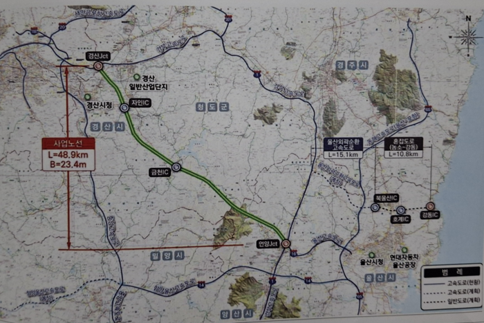경산과 울산을 잇는 고속도로 노선도. <조 의원실 제공>
