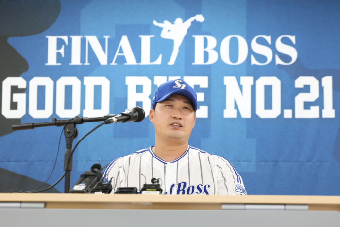 30일 오후 5시30분 대구 삼성라이온즈 파크에서 오승환이 은퇴기자회견을 하고 있다. 삼성 라이온즈 제공