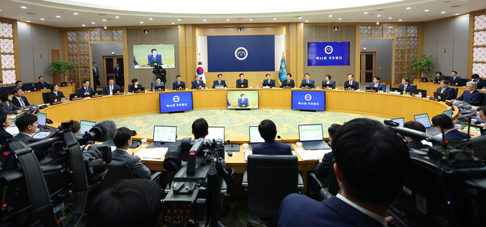 이재명 대통령이 16일 정부세종청사에서 국무회의를 주재하고 있다. 연합뉴스