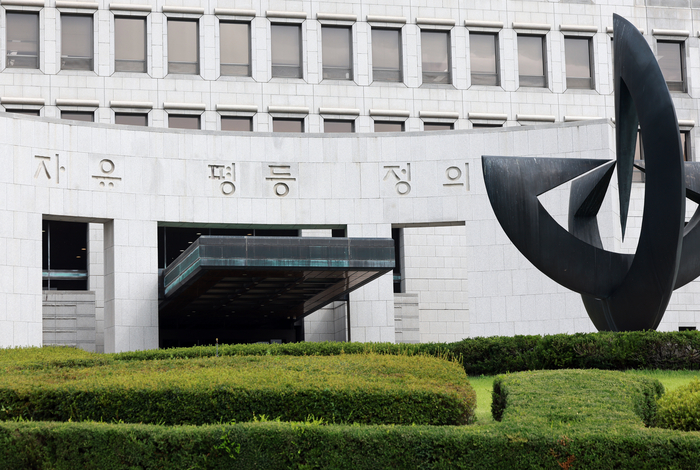 서울 서초구 대법원. 연합뉴스