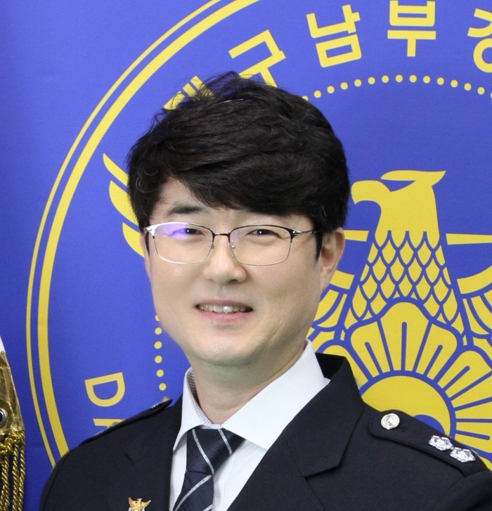김인술 대구남부경찰서 봉천지구대 경감