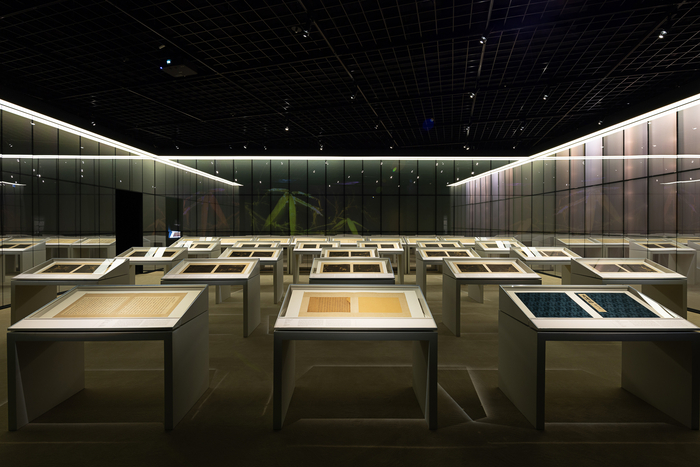 대구간송미술관에서  삼청도도 – 매·죽·난, 멈추지 않는 이야기展(전)이 열리고 있다.<대구간송미술관 제공>