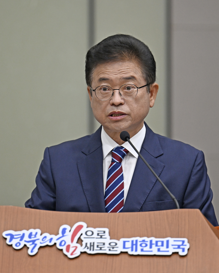 국민의힘 이철우 경북도지사. 영남일보DB