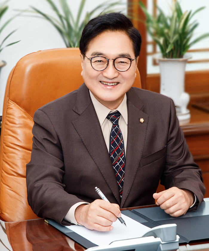 우원식 국회의장. 국회의장 공보수석실 제공