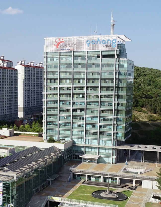 포항시 청사 전경<포항시 제공>