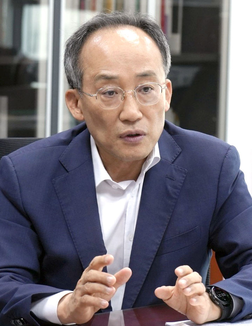 추경호 의원.