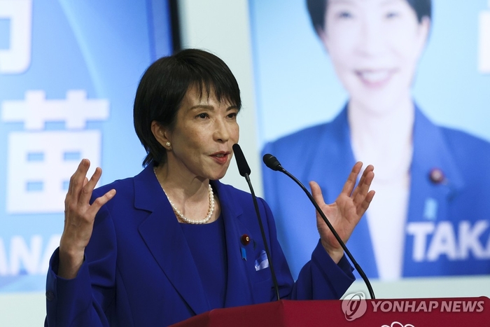 다카이치 사나에 일본 자민당 총재. 연합뉴스