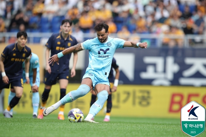 대구FC 세징야. <한국프로축구연맹 제공>