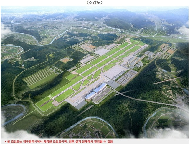 대구경북통합신공항 조감도. 추경호 의원실 제공