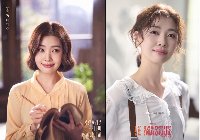 배우 이지수는 올해 초연하는 창작뮤지컬 소란스러운 나의 서림에서(왼쪽)와 르 마스크에 참여했다. <이모셔널씨어터 제공>